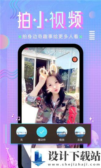 pron国产在线,Pron国产在线引领潮流