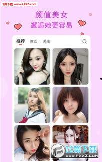 青青网国产,构建新时代网络文化新格局